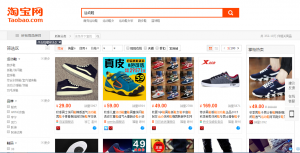 taobao