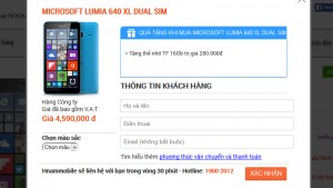 lumia