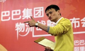 alibaba