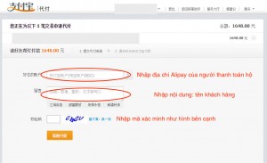 làm sao thanh toán hộ qua Alipay