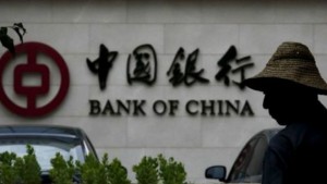 150621090645_bank_of_china_fraud_640x360_afpgettyimages_nocredit