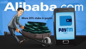 alibaba