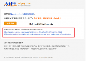 alipay