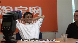 ebay