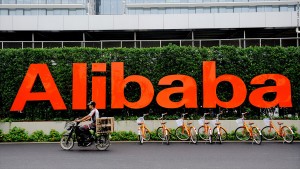 alibaba