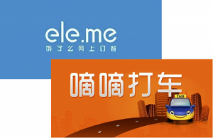ele