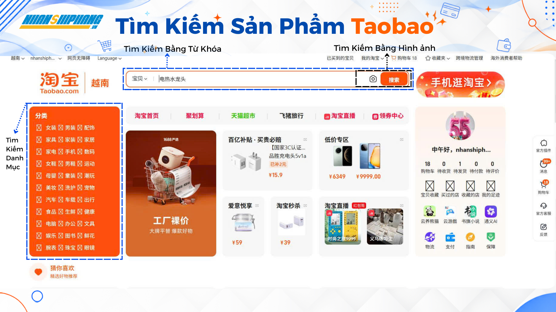 tìm kiếm sản phẩm taobao