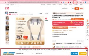 Công cụ đặt hàng hộ