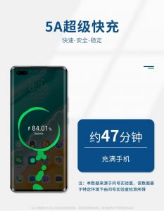 Nhanshiphang_Adapter_8_cong_sac_7