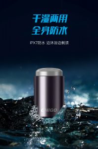 Nhanshiphang_may_cao_rau_mini_5