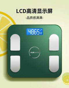 Nhanshiphang_can_dien_tu_nho_gon_thong_minh_3