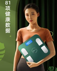 Nhanshiphang_can_dien_tu_nho_gon_thong_minh_1