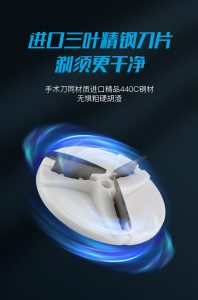 Nhanshiphang_may_cao_rau_mini_3