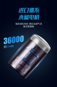 Nhanshiphang_may_cao_rau_mini_6
