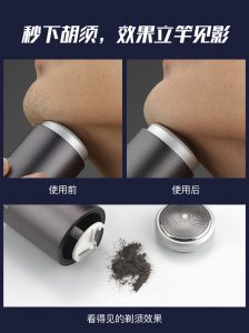 Nhanshiphang_may_cao_rau_mini_4