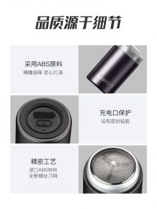 Nhanshiphang_may_cao_rau_mini_9