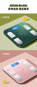 Nhanshiphang_can_dien_tu_nho_gon_thong_minh_7