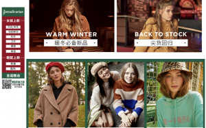 Đặt hàng hộ HM, Zara, Stradivarious