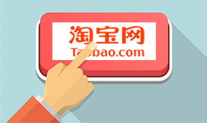 Khách hàng sẽ được tư vấn tìm kiếm chính xác 100% mặt hàng quý khách cần đặt.